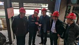 3.2汉冶特钢参观.jpg 3.2汉冶特钢参观.jpg