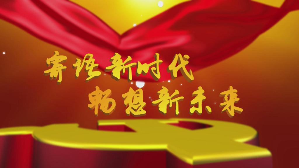 优米直播app体育