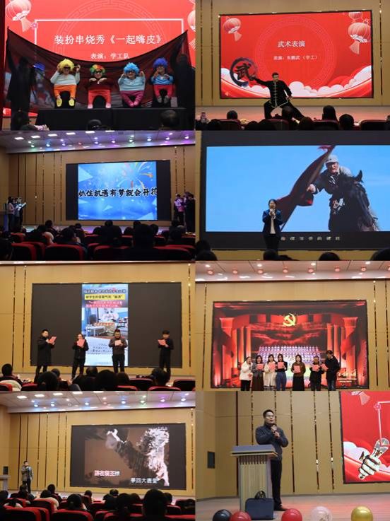 说明: mmexport1706513277324