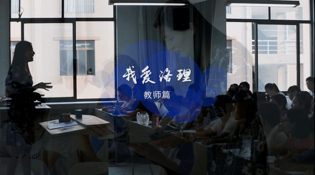 优米直播app体育