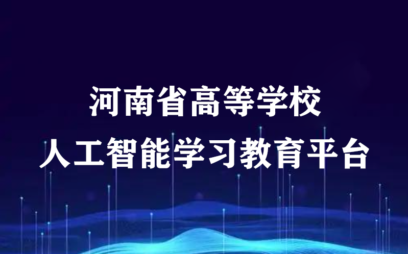 优米直播app体育